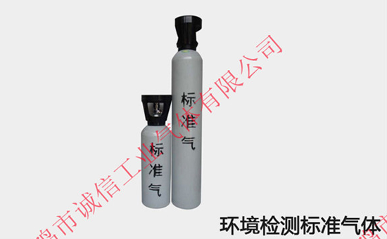 標(biāo)準氣體采樣時需要考慮哪些因素