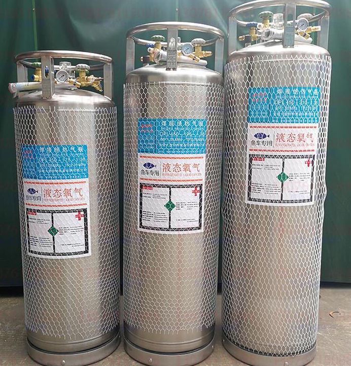 液態(tài)氧氣瓶的安全需求都有哪些？